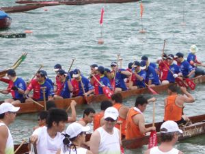 June 5, 2005: Stanley Dragon Boat Short Course Invitational Races Image