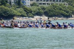 June 11, 2005: Stanley Dragon Boat Championships 2005 Image