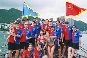 June 11, 2005: Stanley Dragon Boat Championships 2005 Image
