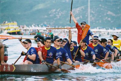 June 11, 2005: Stanley Dragon Boat Championships 2005 Image