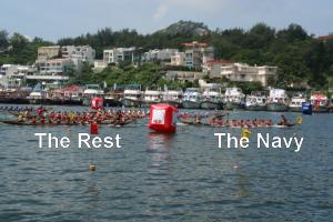 June 19, 2007: AIA Stanley Dragonboat Championships 2007 Image