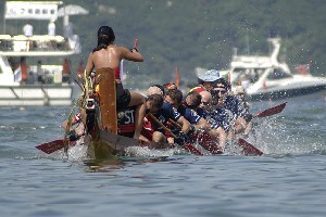 June 19, 2007: AIA Stanley Dragonboat Championships 2007 Image