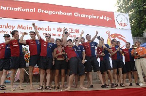 June 19, 2007: AIA Stanley Dragonboat Championships 2007 Image