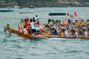 28 May 2009: Stanley Dragon Boat Championships Image
