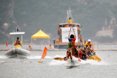16 June 2010: Stanley International Dragon Boat Championships Image