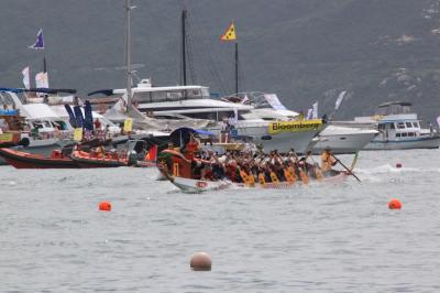 23 June 2012: Stanley International Dragon Boat Championships Image