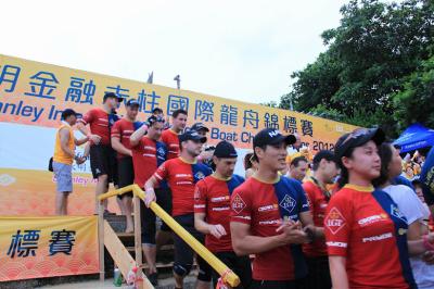 23 June 2012: Stanley International Dragon Boat Championships Image
